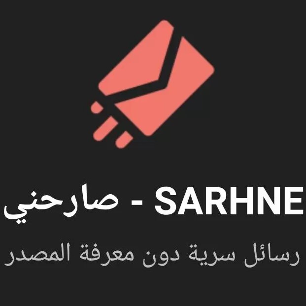 Saraha